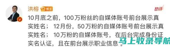 独家揭秘站长之家模板下载技巧，提升建站效率